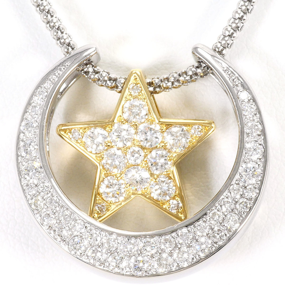 18K (18-karat) Yellow Gold Necklace with 0.63ct Diamond, Certificate of Authe...